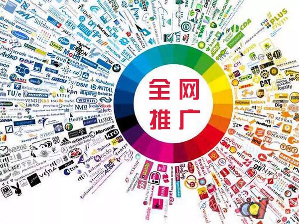 玉溪传统企业进行网络营销需要注意的几个基础策略