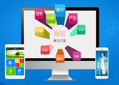 玉溪如何进行网站设计才能突出产品的优势